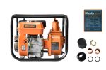 Motorna pumpa Kzubr KGWP-20A - Slika 2