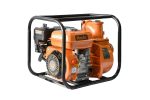 Motorna pumpa Kzubr KGWP-20A - Slika 3