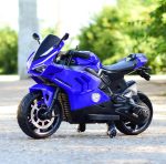 139 Motor za decu